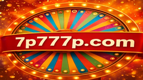 7p777 ক্রেজি টাইম লাইভ গেম শো